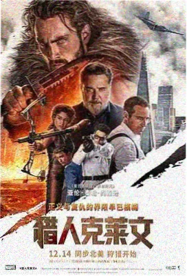 玻璃工厂漫画本封面